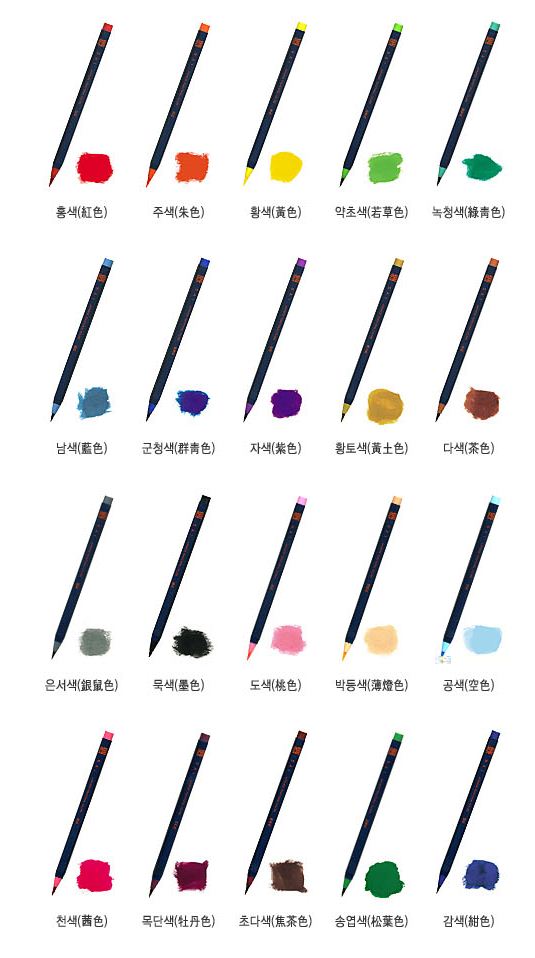 아카시아.JPG