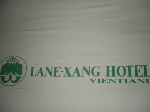 라오스 랑상(LANEXANG HOTEL) 호텔.JPG